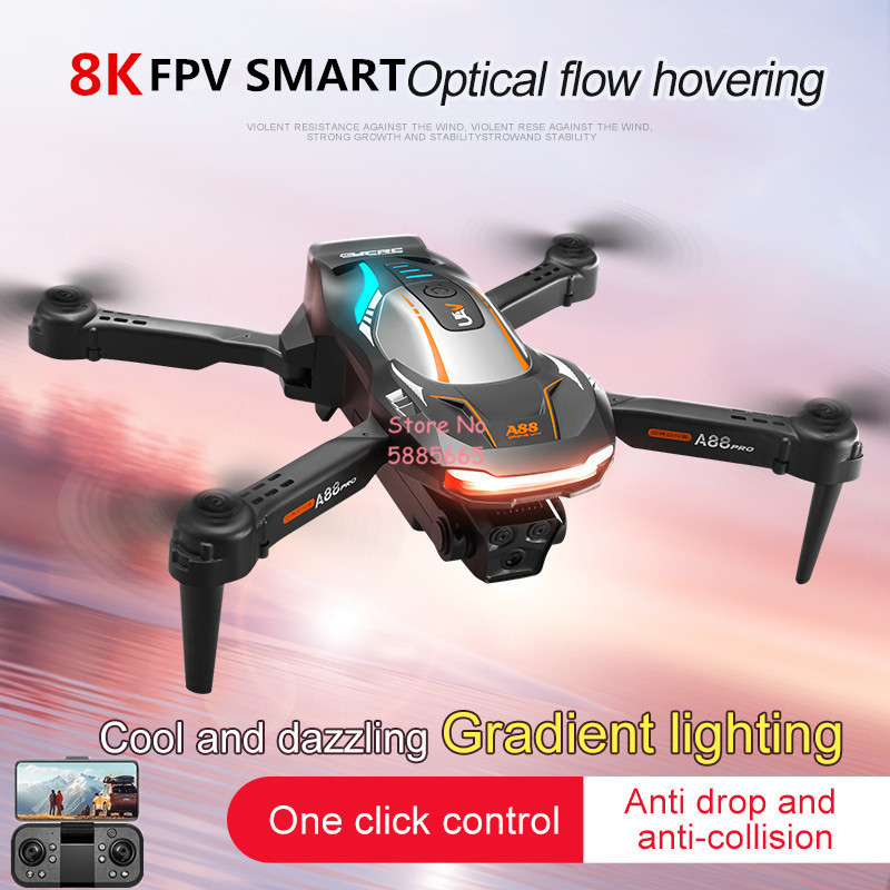 Photography Lighting Box - 8K Аэрофотосъемка Оптическое позиционирование потока FPV