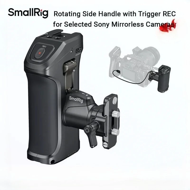 Sony Camera A7 Iv - SmallRig 3893 Вращающаяся боковая ручка с