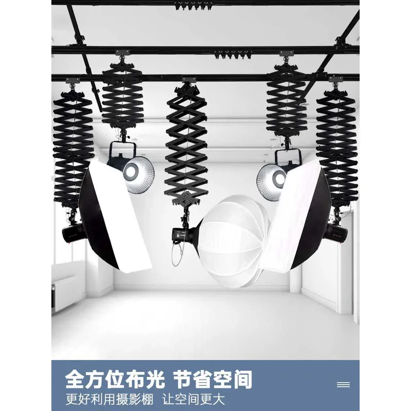 Photography Lighting For Sale - 2026 Распродажа: потолочный кронштейн для студийного