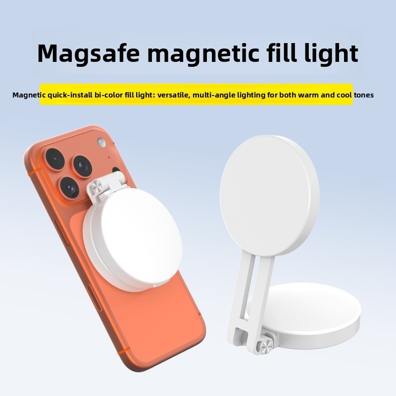 Photography Lighting Wand - Портативная светодиодная кольцевая лампа Magsafe для