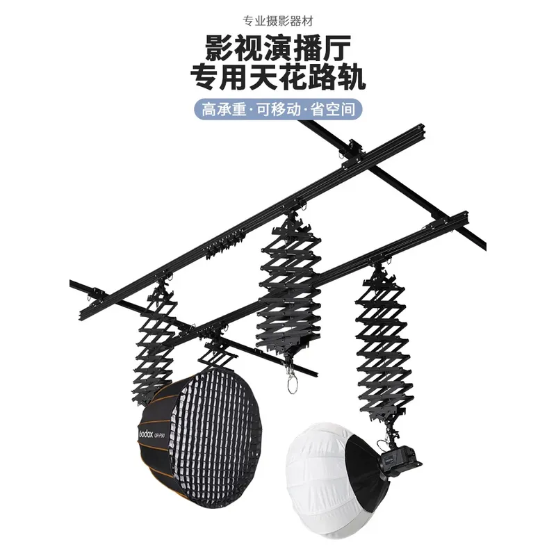 2026 Распродажа: потолочный кр – обзор и цена Photography Lighting For Sale