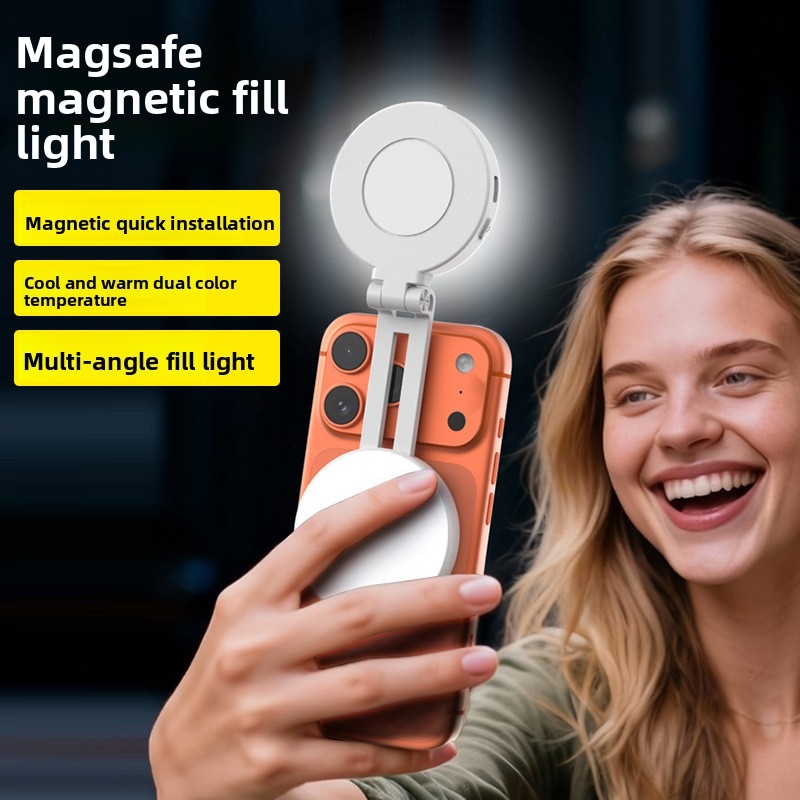 Портативная светодиодная кольц – обзор и цена Photography Lighting Wand