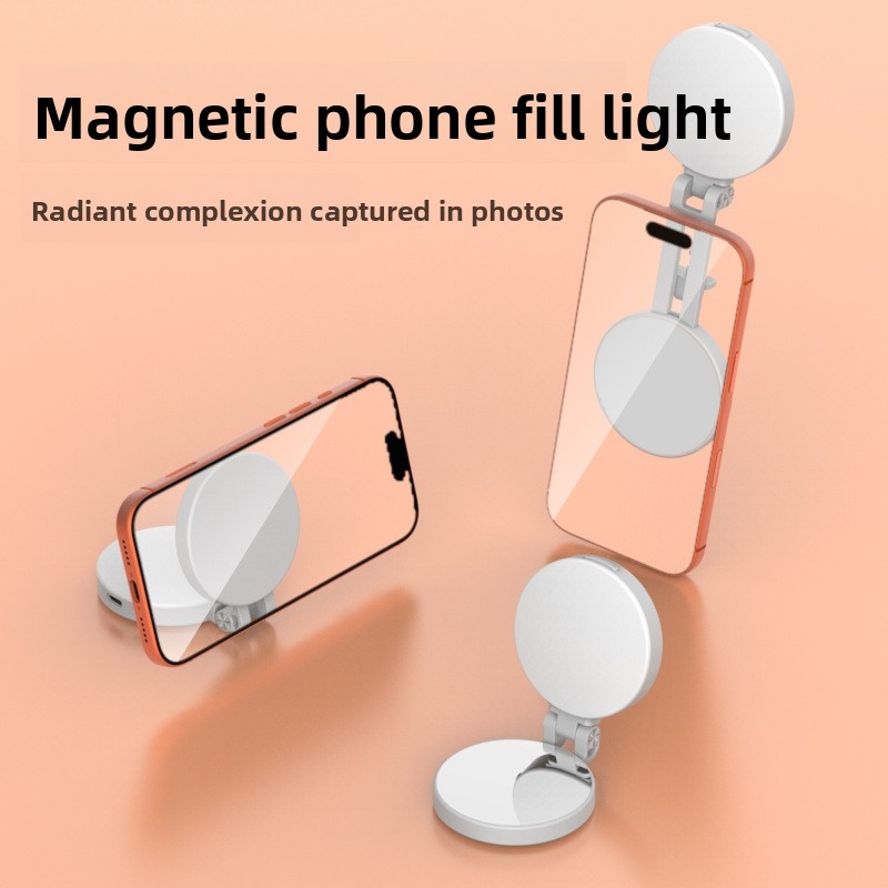 Портативная светодиодная кольц – обзор и цена Photography Lighting Wand