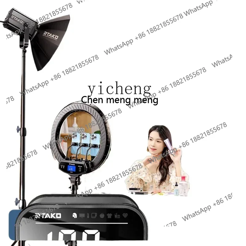 Лидер продаж Live Studio Профе – обзор и цена Photography Lighting For Sale